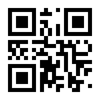 QR-Code zur Seite https://www.isbn.de/9781780420363