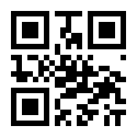 QR-Code zur Seite https://www.isbn.de/9781780420370