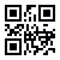 QR-Code zur Buchseite 9781780420486