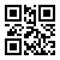 QR-Code zur Seite https://www.isbn.de/9781780420578