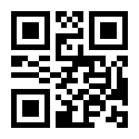 QR-Code zur Seite https://www.isbn.de/9781780421681