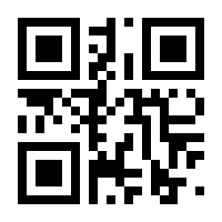 QR-Code zur Seite https://www.isbn.de/9781780422398