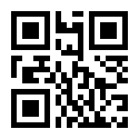 QR-Code zur Buchseite 9781780422640