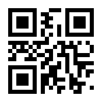 QR-Code zur Seite https://www.isbn.de/9781780424569