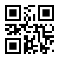 QR-Code zur Seite https://www.isbn.de/9781780424613