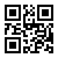 QR-Code zur Seite https://www.isbn.de/9781780426518