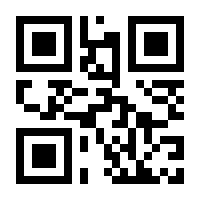 QR-Code zur Seite https://www.isbn.de/9781780426525