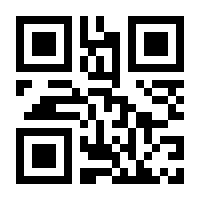 QR-Code zur Seite https://www.isbn.de/9781780426846