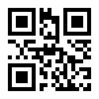 QR-Code zur Seite https://www.isbn.de/9781780426914