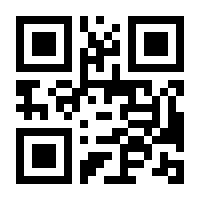 QR-Code zur Seite https://www.isbn.de/9781780428437