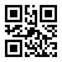 QR-Code zur Seite https://www.isbn.de/9781780428468