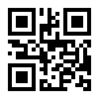 QR-Code zur Seite https://www.isbn.de/9781780428703