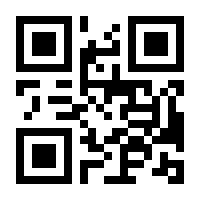 QR-Code zur Seite https://www.isbn.de/9781780429731