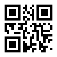 QR-Code zur Seite https://www.isbn.de/9781780670034