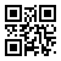 QR-Code zur Seite https://www.isbn.de/9781780671093