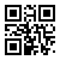 QR-Code zur Seite https://www.isbn.de/9781780671819