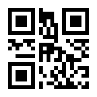 QR-Code zur Seite https://www.isbn.de/9781780675626