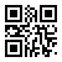 QR-Code zur Seite https://www.isbn.de/9781780675633