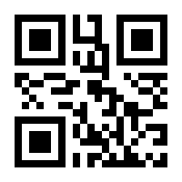 QR-Code zur Buchseite 9781780679082