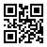 QR-Code zur Buchseite 9781780679143