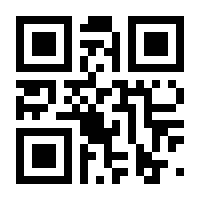 QR-Code zur Seite https://www.isbn.de/9781780679341