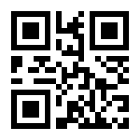 QR-Code zur Seite https://www.isbn.de/9781780750040