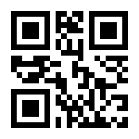 QR-Code zur Seite https://www.isbn.de/9781781603536