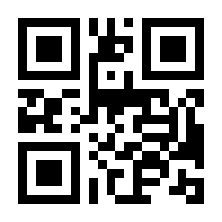 QR-Code zur Seite https://www.isbn.de/9781781603550