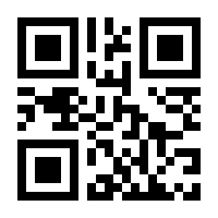 QR-Code zur Buchseite 9781781606858