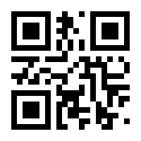 QR-Code zur Seite https://www.isbn.de/9781781860403