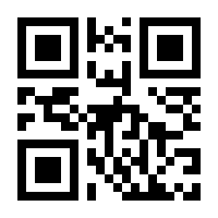 QR-Code zur Seite https://www.isbn.de/9781781860410
