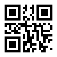 QR-Code zur Seite https://www.isbn.de/9781781930014