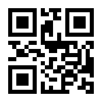 QR-Code zur Seite https://www.isbn.de/9781781930953