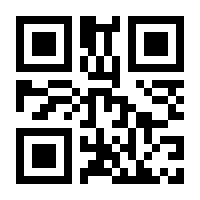 QR-Code zur Seite https://www.isbn.de/9781781931226
