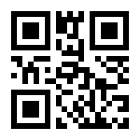 QR-Code zur Seite https://www.isbn.de/9781781931868