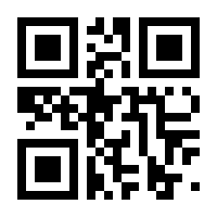 QR-Code zur Seite https://www.isbn.de/9781781932698