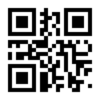 QR-Code zur Seite https://www.isbn.de/9781781935200