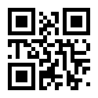QR-Code zur Seite https://www.isbn.de/9781781935958