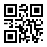 QR-Code zur Seite https://www.isbn.de/9781782089025