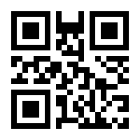 QR-Code zur Seite https://www.isbn.de/9781782320005
