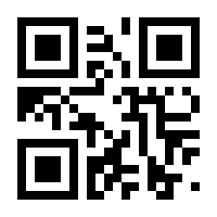 QR-Code zur Seite https://www.isbn.de/9781782320784