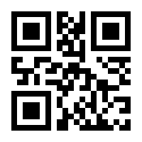 QR-Code zur Seite https://www.isbn.de/9781782321057