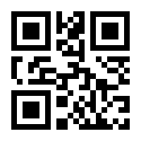 QR-Code zur Seite https://www.isbn.de/9781782322979