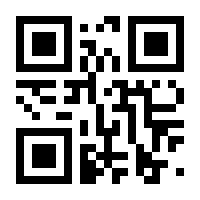 QR-Code zur Seite https://www.isbn.de/9781782323723