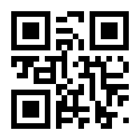 QR-Code zur Seite https://www.isbn.de/9781782324546