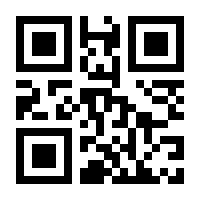 QR-Code zur Seite https://www.isbn.de/9781782327714