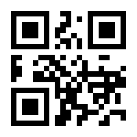 QR-Code zur Seite https://www.isbn.de/9781782328117