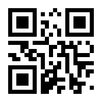 QR-Code zur Seite https://www.isbn.de/9781782328841