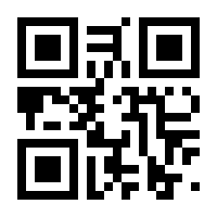 QR-Code zur Seite https://www.isbn.de/9781782551027