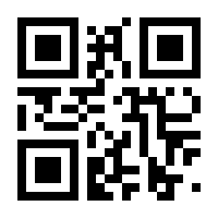 QR-Code zur Seite https://www.isbn.de/9781782551140